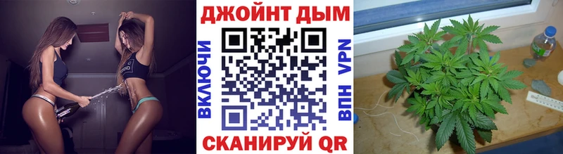 Купить закладку ГАШИШ  Альфа ПВП  МЕФ  МДМА  COCAIN  Канабис  Певек