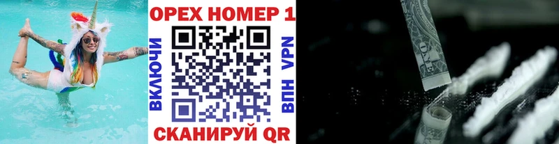 МДМА Певек