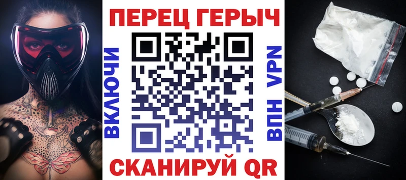 Купить  Певек  Героин Афган 