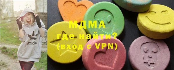 спайс Богданович
