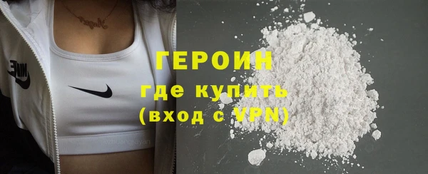 спайс Богданович