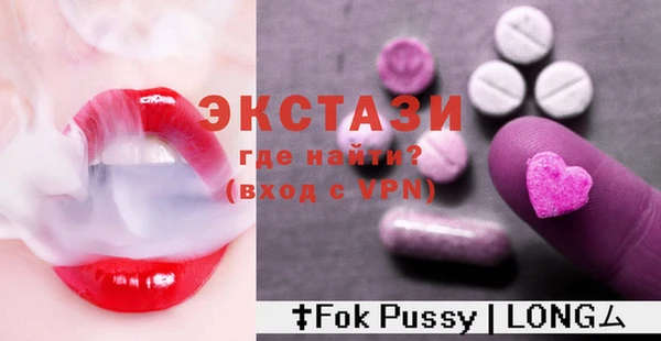 спайс Богданович