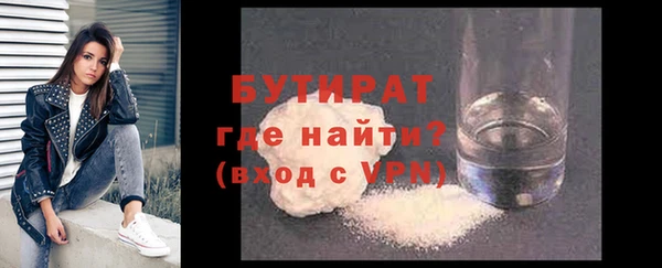 спайс Богданович