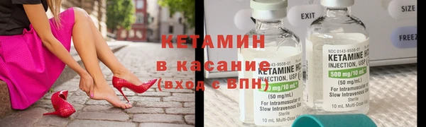 спайс Богданович