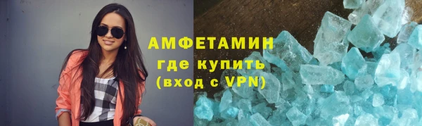 спайс Богданович