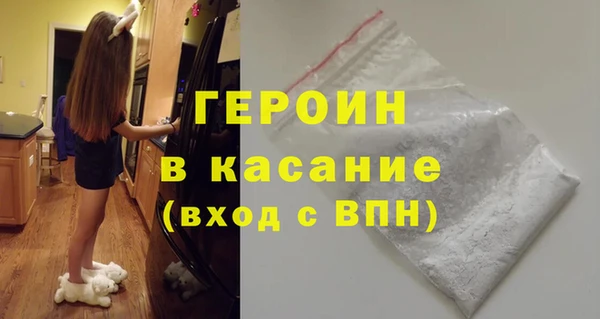 спайс Богданович