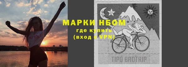 меф VHQ Богородск