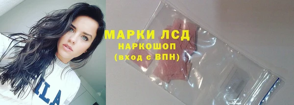 меф VHQ Богородск