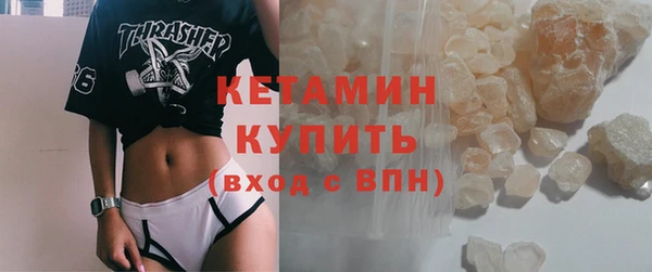 спайс Богданович