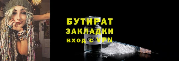 спайс Богданович