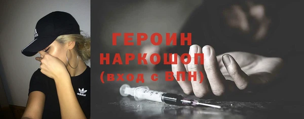 меф VHQ Богородск