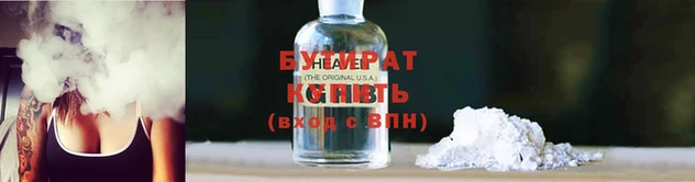 МДМА Богородицк