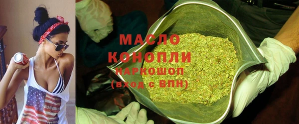 меф VHQ Богородск