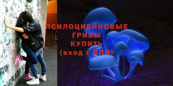 меф VHQ Богородск