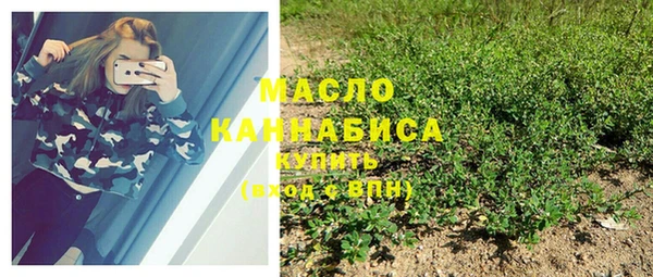 меф VHQ Богородск