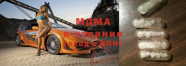меф VHQ Богородск