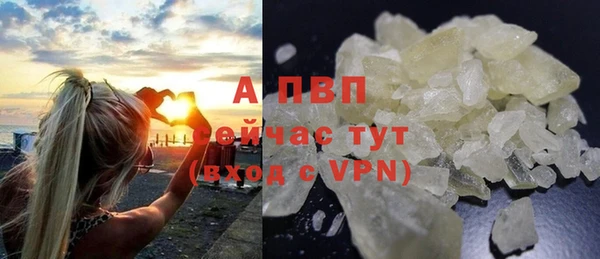 меф VHQ Богородск