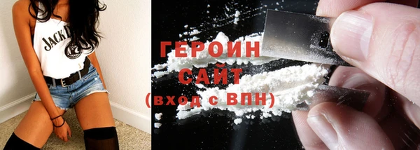 спайс Богданович
