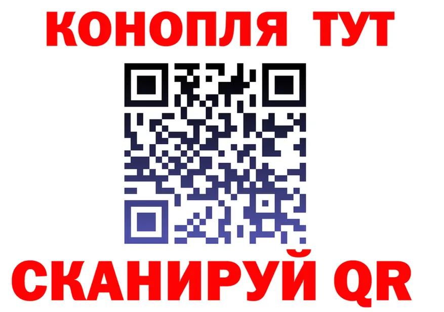 А ПВП VHQ зеркало shop МЕГА Певек